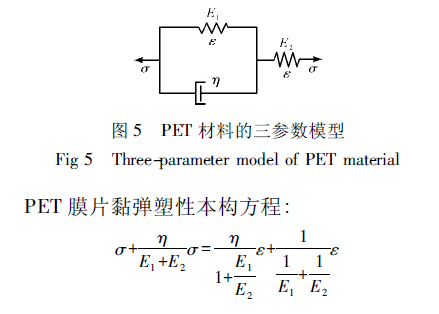 60deac4621ced.jpg 03.jpg