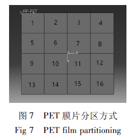 60deac9604f03.jpg 06.jpg