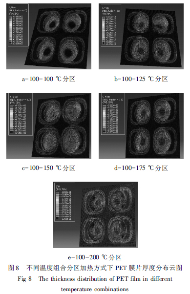 60deaca94f4ff.jpg 07.jpg
