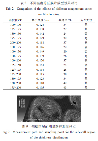 60deacd1f3d0f.jpg 08.jpg