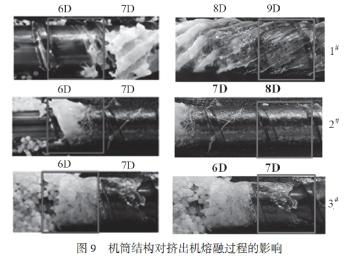 60deb03b58d22.jpg 06.jpg