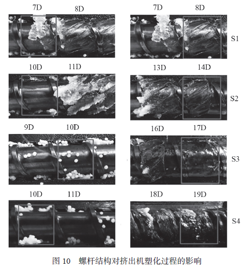 60deb046b1428.jpg 07.jpg