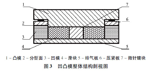 60debec7d0fc1.jpg 03.jpg