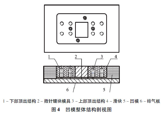 60debed0961ad.jpg 04.jpg