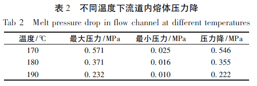 60dec05409ec2.jpg 07.jpg