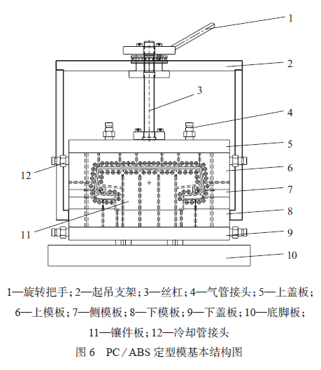 60dec1b353a4d.jpg 09.jpg
