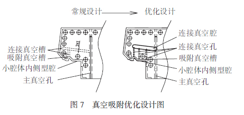 60dec1ce62965.jpg 11.jpg