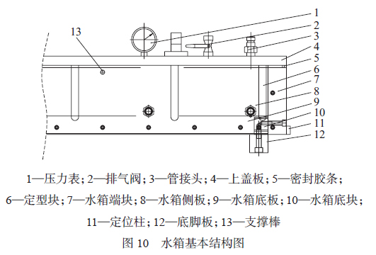 60dec1ed2ee1f.jpg 14.jpg