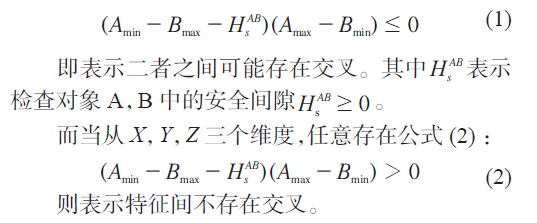 60dec294d6d43.jpg 04.jpg