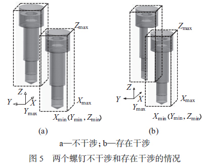60dec2c4782aa.jpg 08.jpg