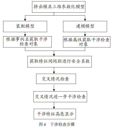 60dec2d123e31.jpg 09.jpg