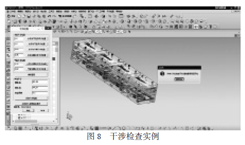 60dec2e66406a.jpg 11.jpg