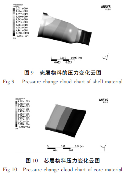 60dec4bc34906.jpg 09.jpg