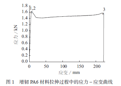 60dec5419b723.jpg 02.jpg
