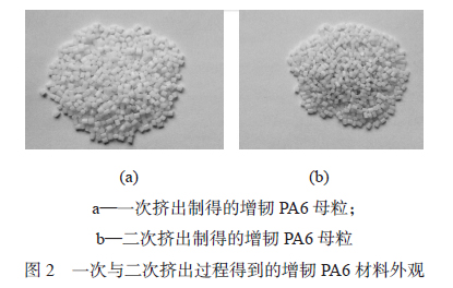 60dec54bcab90.jpg 03.jpg