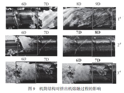 60dec622ca123.jpg 09.jpg