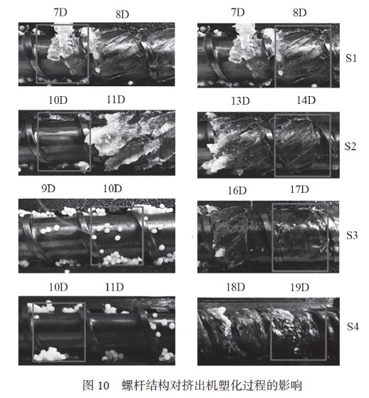 60dec62e870ca.jpg 10.jpg