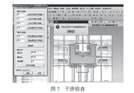 60dec72029836.jpg 08.jpg